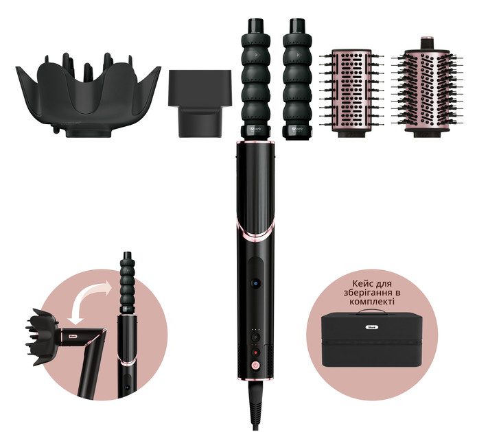 Стайлер для волос Shark FlexStyle 5-in-1 Hair Styler & Dryer Stone HD446EU 1650 Вт черный